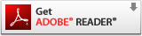 Adobe Readerのダウンロードページ